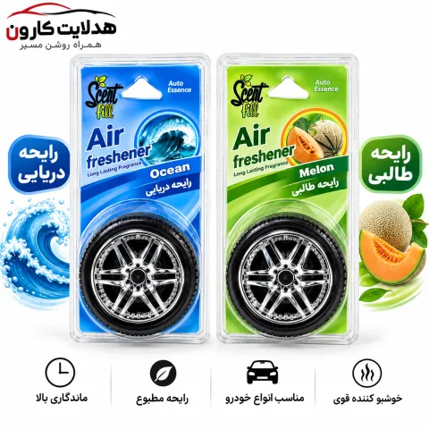 خوشبو طرح لاستیک